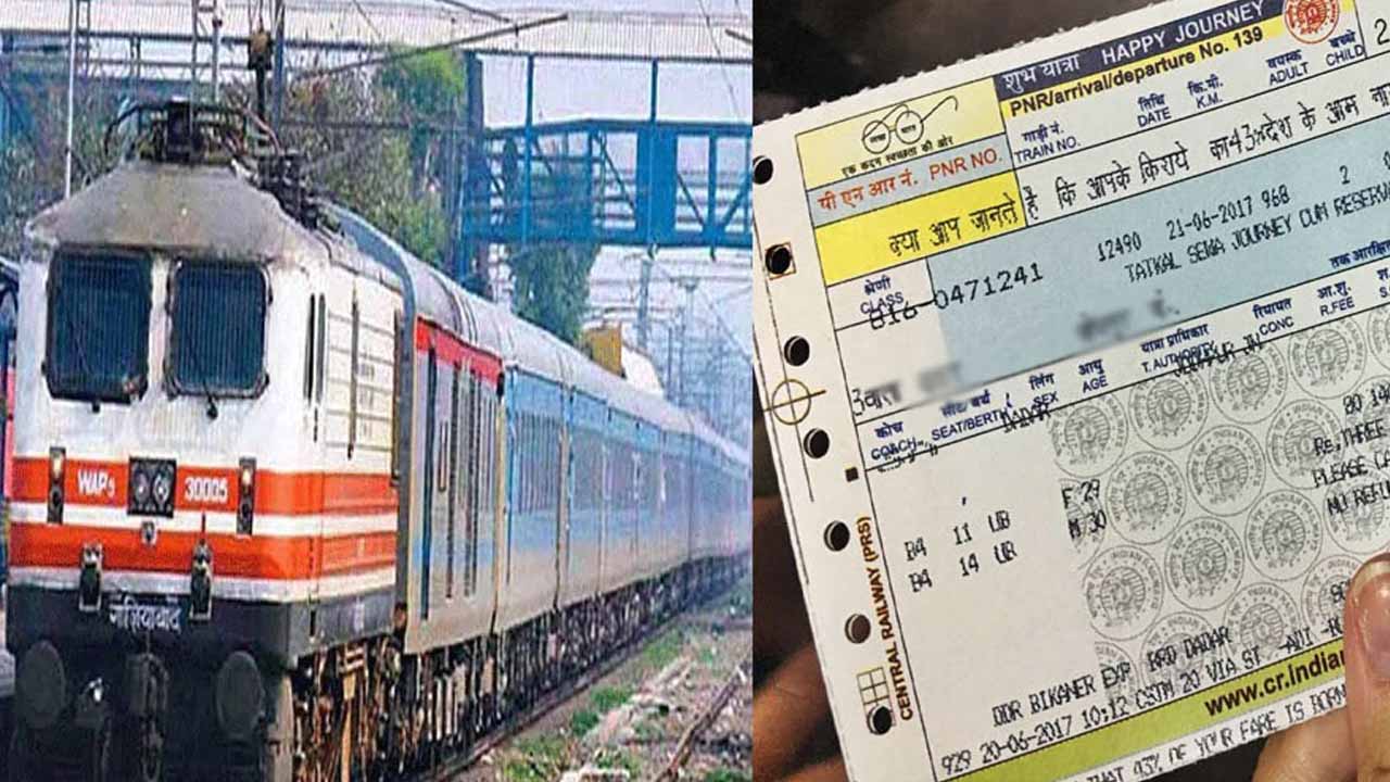 Irctc rules change counter ticket cancel online how to do that