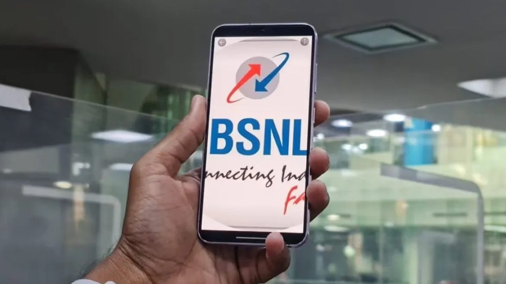 Bsnl cheapest 300 days recharge plan cost 797 rupees benefits