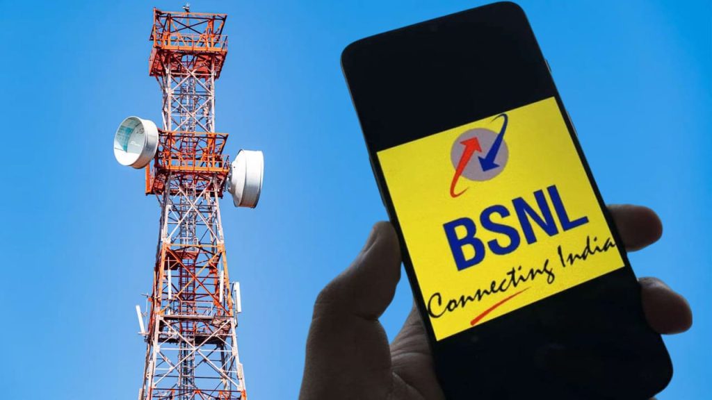 Bsnl mtln rs 6000 fund help for 4g service from government