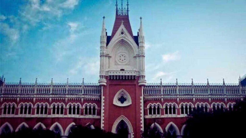 Calcutta High Court