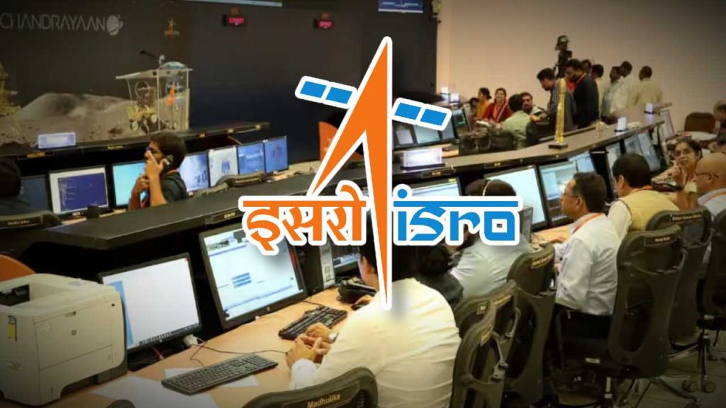 ISRO Recruitment 2025