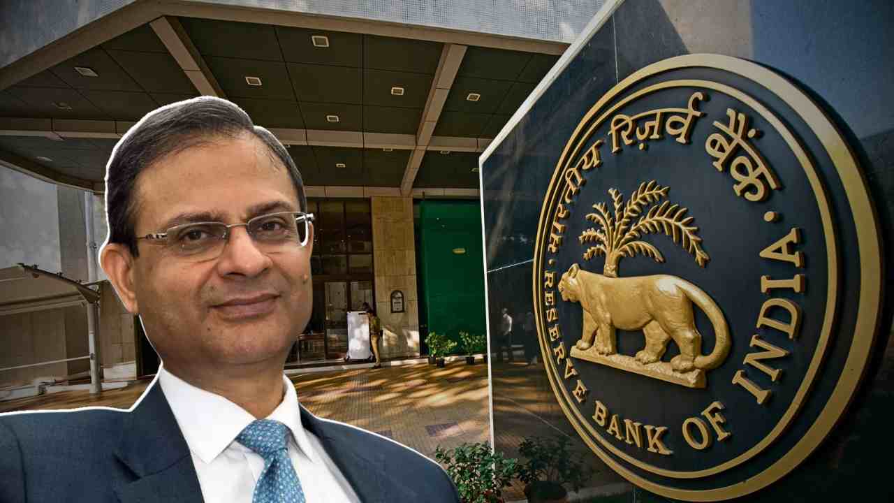 RBI reduced repo rate after 2 years, burden of EMI will reduce a lot this time