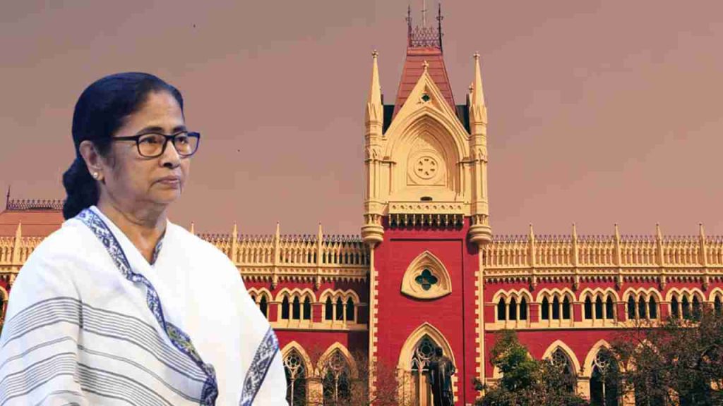 calcutta high court nandigram case