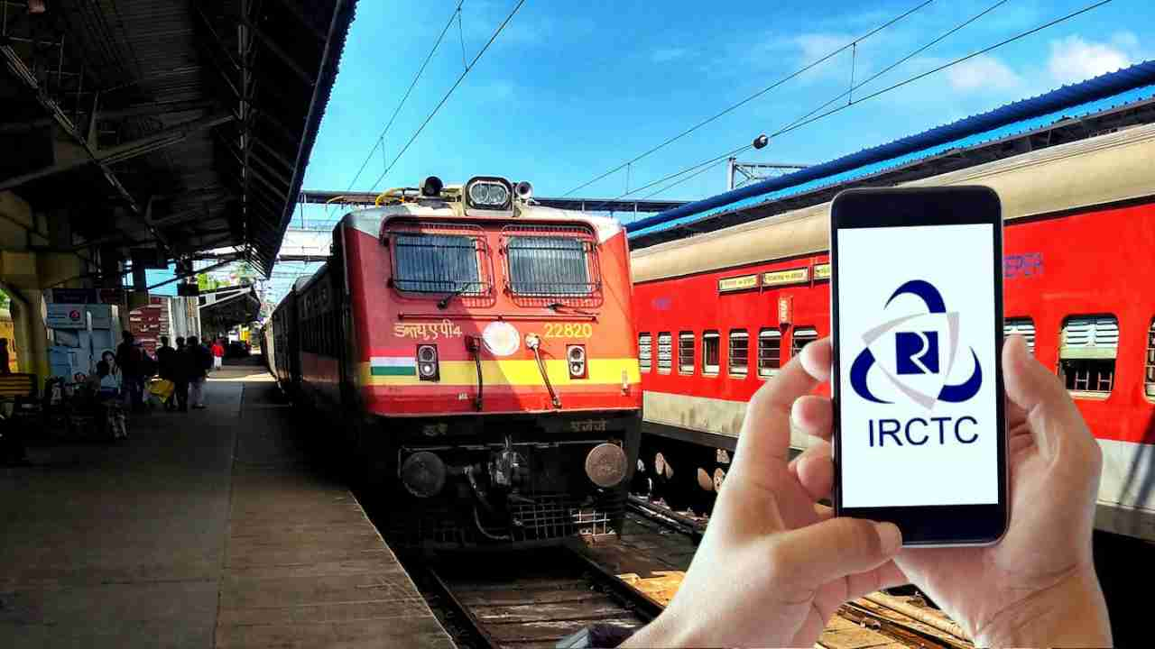 irctc train ticket booking