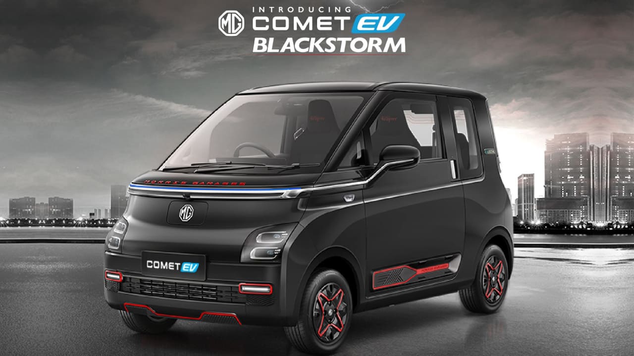 mg comet ev blackstorm edition launched at rs 7 8 lakh