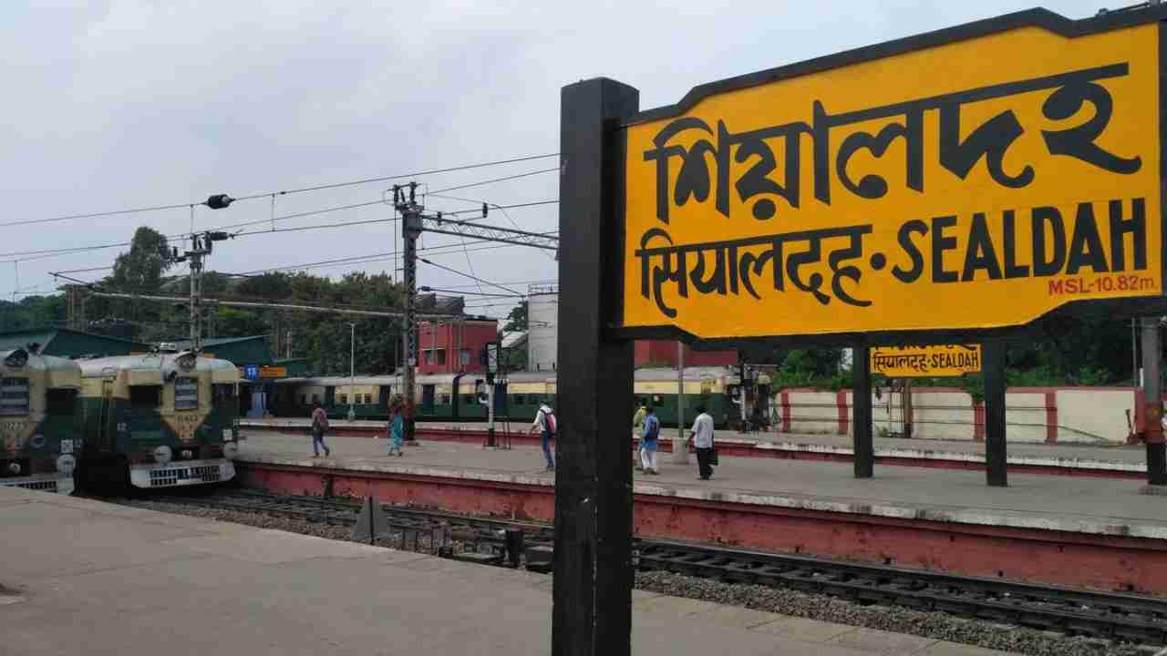 sealdah station