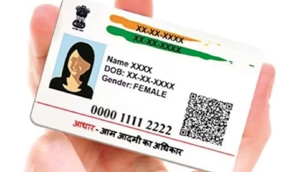 Aadhaar Card Validity: আধার কার্ডের মেয়াদ শেষ হয় কি? UIDAI-এর উত্তর জেনে নিন