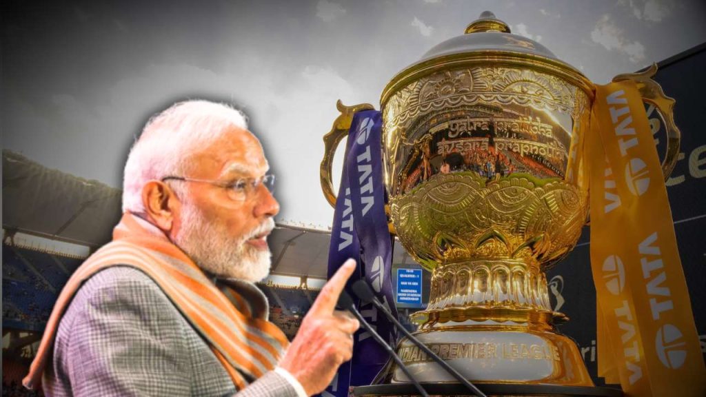 IPL 2025: IPL শুরুর দু'সপ্তাহ আগেই চরম নিষেধাজ্ঞা জারি কেন্দ্রের! ব্যাপক ক্ষতির মুখে BCCI | Government Of Imposes Restrictions On BCCI