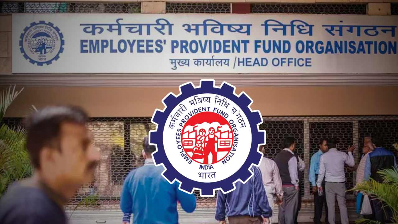 EPFO 9 Changes: কর্মী, পেনশনভোগীদের সুবিধার্থে ৯টি বড় বদল EPFO-র | 9 Big Steps For Employees And Pensioners