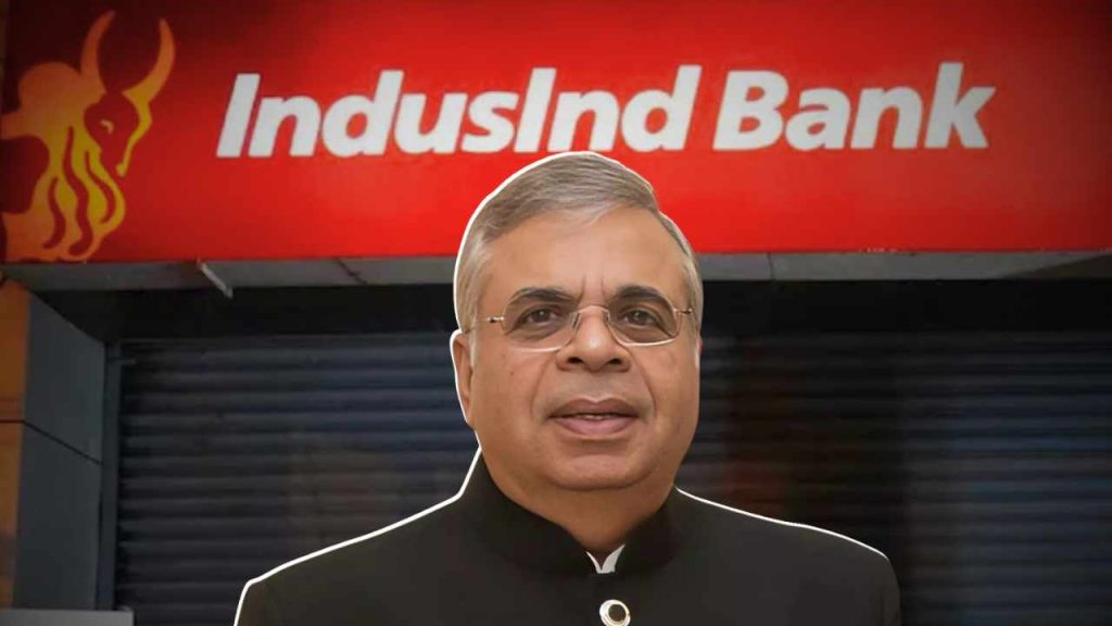 IndusInd Bank sold 11000 crore rupees CDs