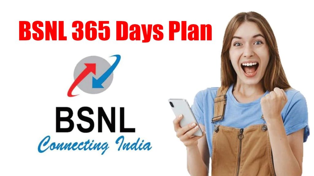 Recharge plan bsnl yearly 12 months validity per day 2gb data