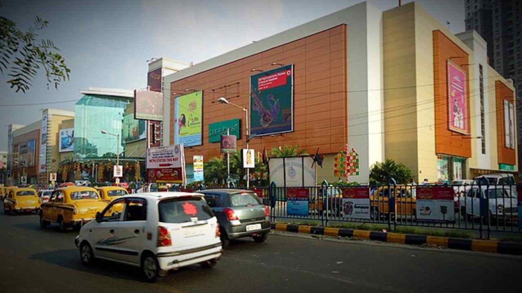 South City Mall is goint to be sold for Rs 3500 Crore