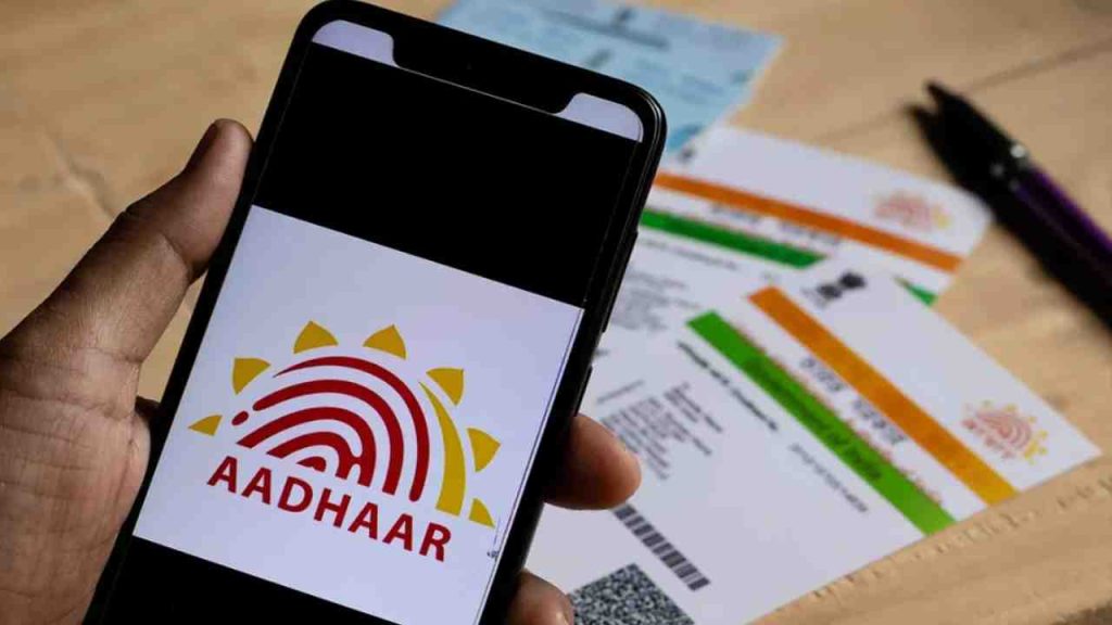 aadhaar card