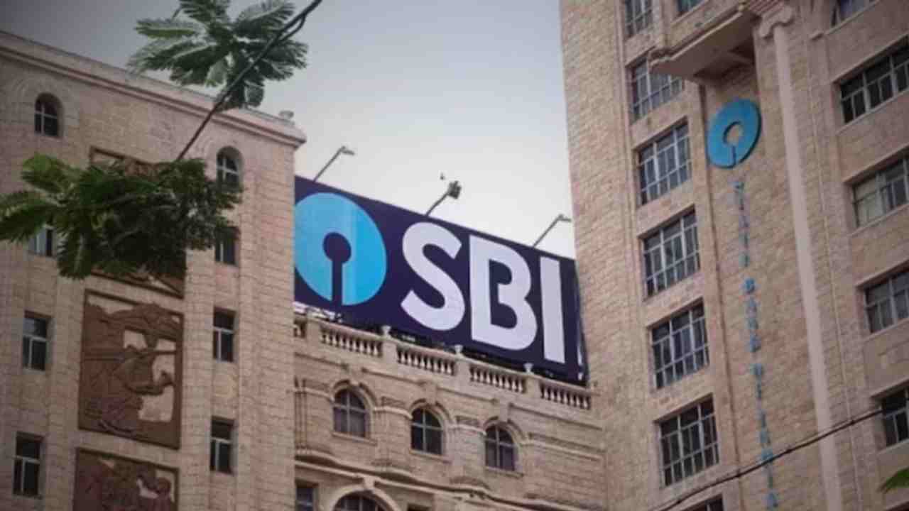 SBI is withdrawing multiple banks from Kolkata, what happened suddenly?