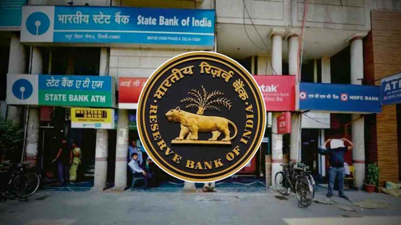 RBI imposes huge fine on 5 Indian banks! Is your money safe?