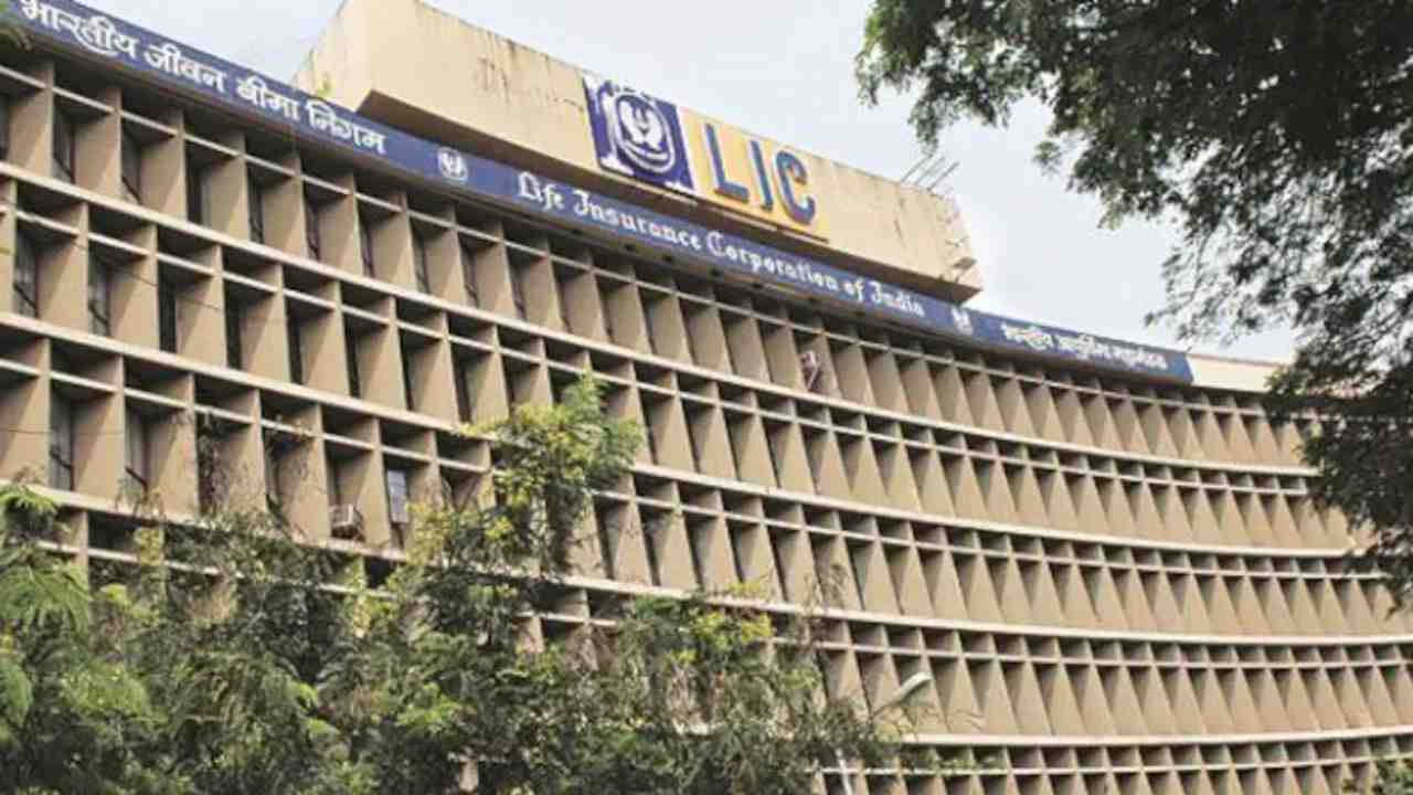 LIC Health Insurance: এবার স্বাস্থ্যবীমা দেবে LIC, ৩১ মার্চের মধ্যে বড় ঘোষণার সম্ভাবনা | Health Insurance By LIC